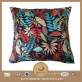 Jacquard skirt feather cusion pillow